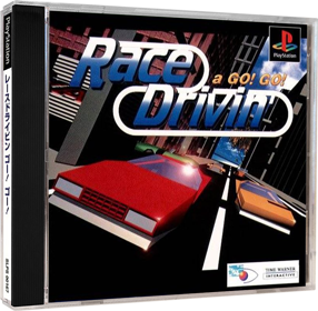 Race Drivin' a Go! Go! - Box - 3D (Japan) - 1000x980