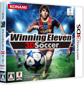 PES 2011: Pro Evolution Soccer 3D - Box - 3D (Japan) - 841x856