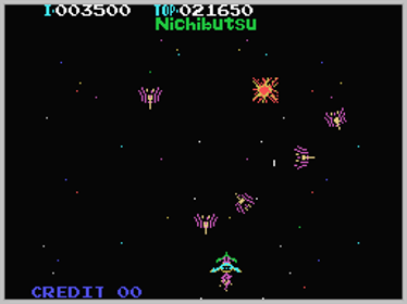 Moon Cresta - Screenshot - Gameplay (World) - 256x192