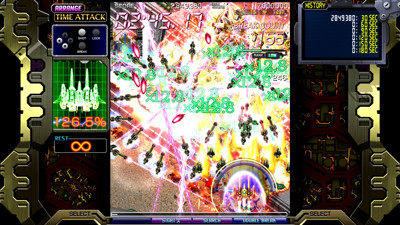 Crimzon Clover: World EXplosion - Screenshot - Gameplay (World) - 1920x1080