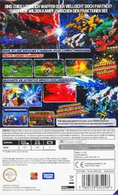 Zoids Wild: Blast Unleashed - Box - Back (Germany) - 579x957