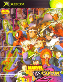 Marvel vs. Capcom 2 - Box - Front (Japan) - 741x960