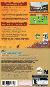 2010 FIFA World Cup South Africa - Box - Back (North America) - 580x1000