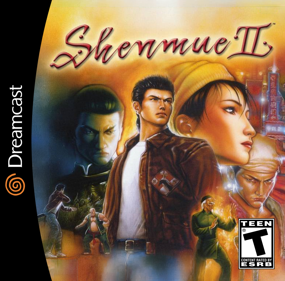 Shenmue II - Fanart - Box - Front (North America) - 1600x1576