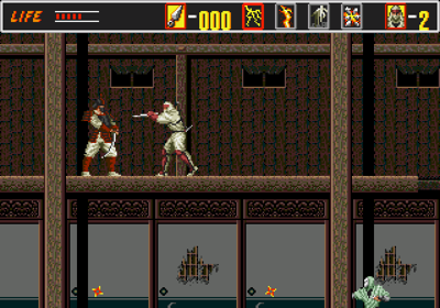 Sega Classics Arcade Collection (5-in-1) - Screenshot - Gameplay (World) - 640x448