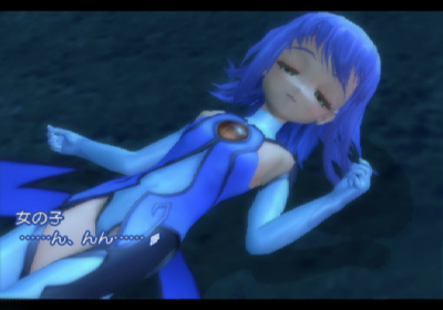 Yumeria - Screenshot - Gameplay (Japan) - 640x448