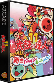 Taiko no Tatsujin 11 - Box - 3D (Japan) - 582x889