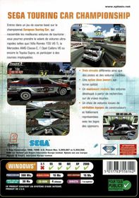 Sega Touring Car Championship - Box - Back (France) - 563x800