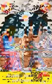 Boardello - Box - Front (Europe) - 736x1179