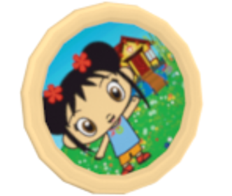 Ni Hao, Kai-Lan: Super Game Day - Icon (North America) - 148x125