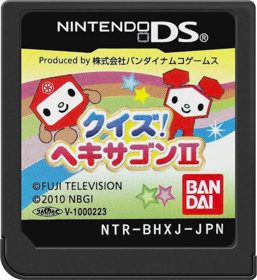 Quiz! Hexagon II - Cart - Front (Japan) - 517x564