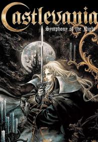 Castlevania: Symphony of the Night PSX Recomp - Box - Front (World) - 784x1126