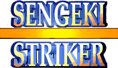 Sengeki Striker - Clear Logo (World) - 1200x692