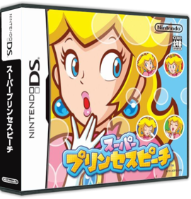 Super Princess Peach - Box - 3D (Japan) - 575x598