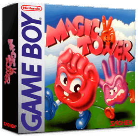 Magical Tower - Box - 3D (Asia) - 1016x998
