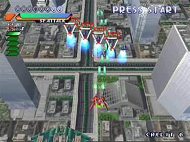 RayStorm - Screenshot - Gameplay (World) - 640x480