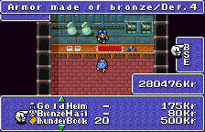 Makai Toushi SaGa - Screenshot - Gameplay (World) - 224x144