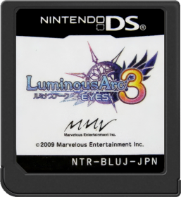 Luminous Arc 3 - Cart - Front (Japan) - 517x564