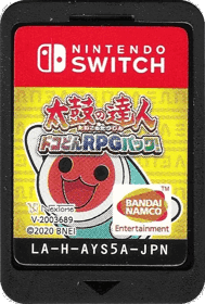 Taiko no Tatsujin: Rhythmic Adventure Pack - Cart - Front (Japan) - 532x787