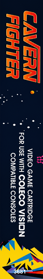 Cavern Fighter - Box - Spine (World) - 286x1857