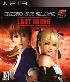 Dead or Alive 5: Last Round - Box - Front (Japan) - 600x696