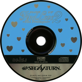 Find Love 2: The Prologue - Disc (Japan) - 1430x1430