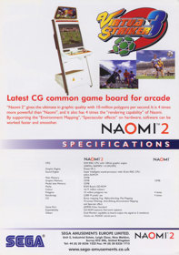 Virtua Striker 3 - Advertisement Flyer - Back (Europe) - 850x1207