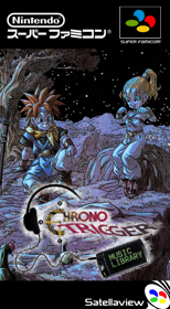 BS Chrono Trigger Music Library - Fanart - Box - Front (World) - 594x1080