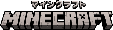 Minecraft: Bedrock Edition - Clear Logo (Japan) - 10459x2838